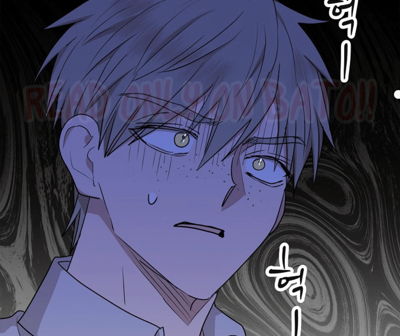 Surviving as the Illegitimate Princess Chapter 99 page 90