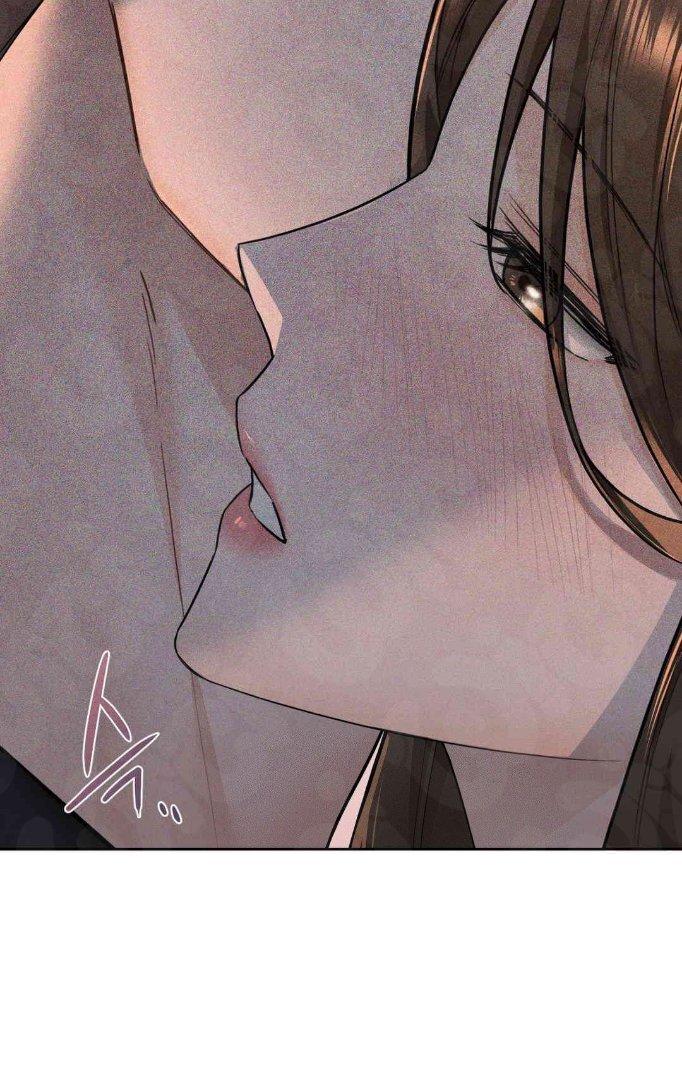 Sweet Boss Chapter 04 page 69