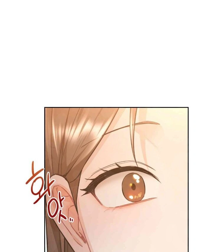 Sweet Boss Chapter 04 page 96