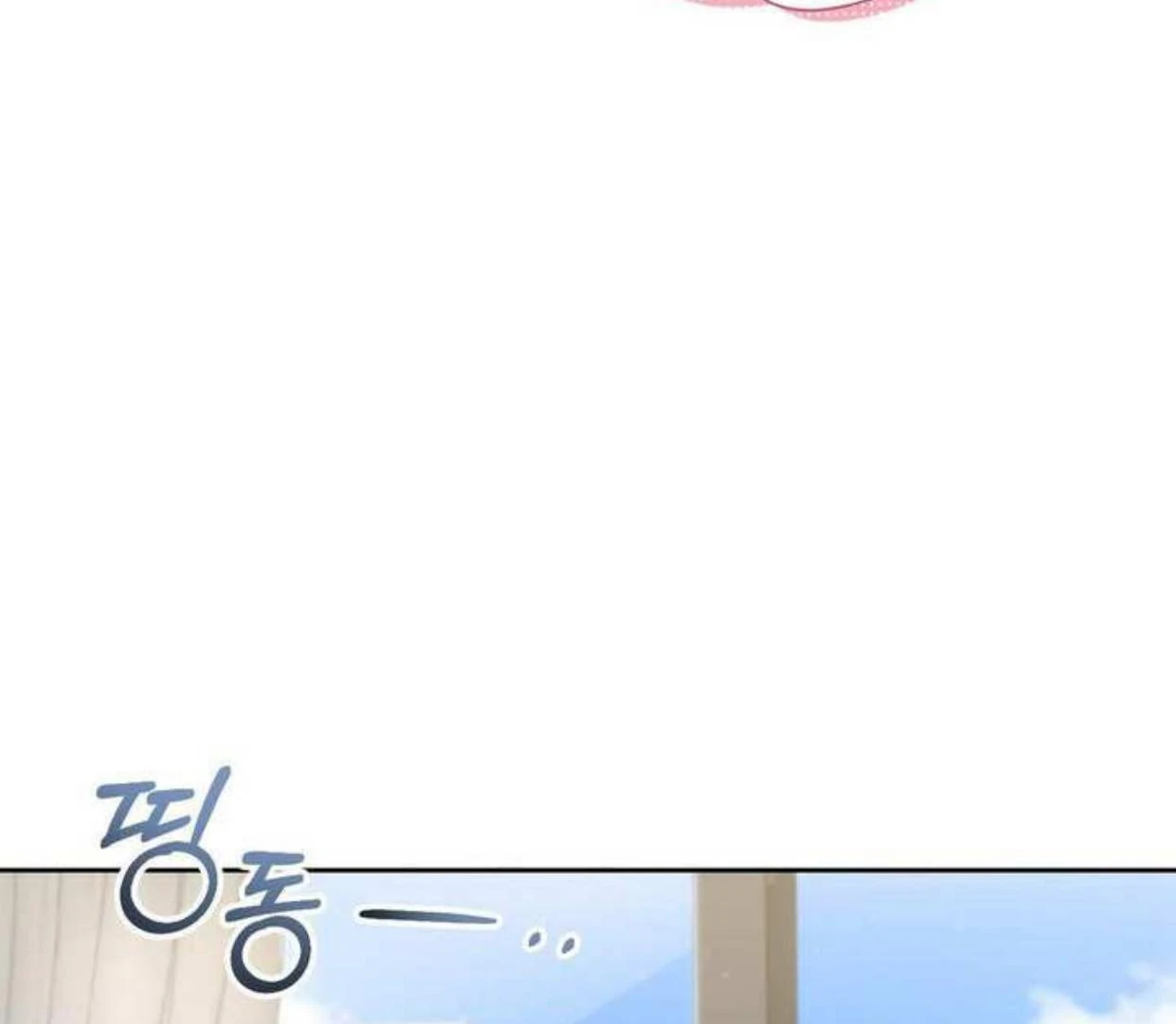 Sweet Boss Chapter 16 page 99