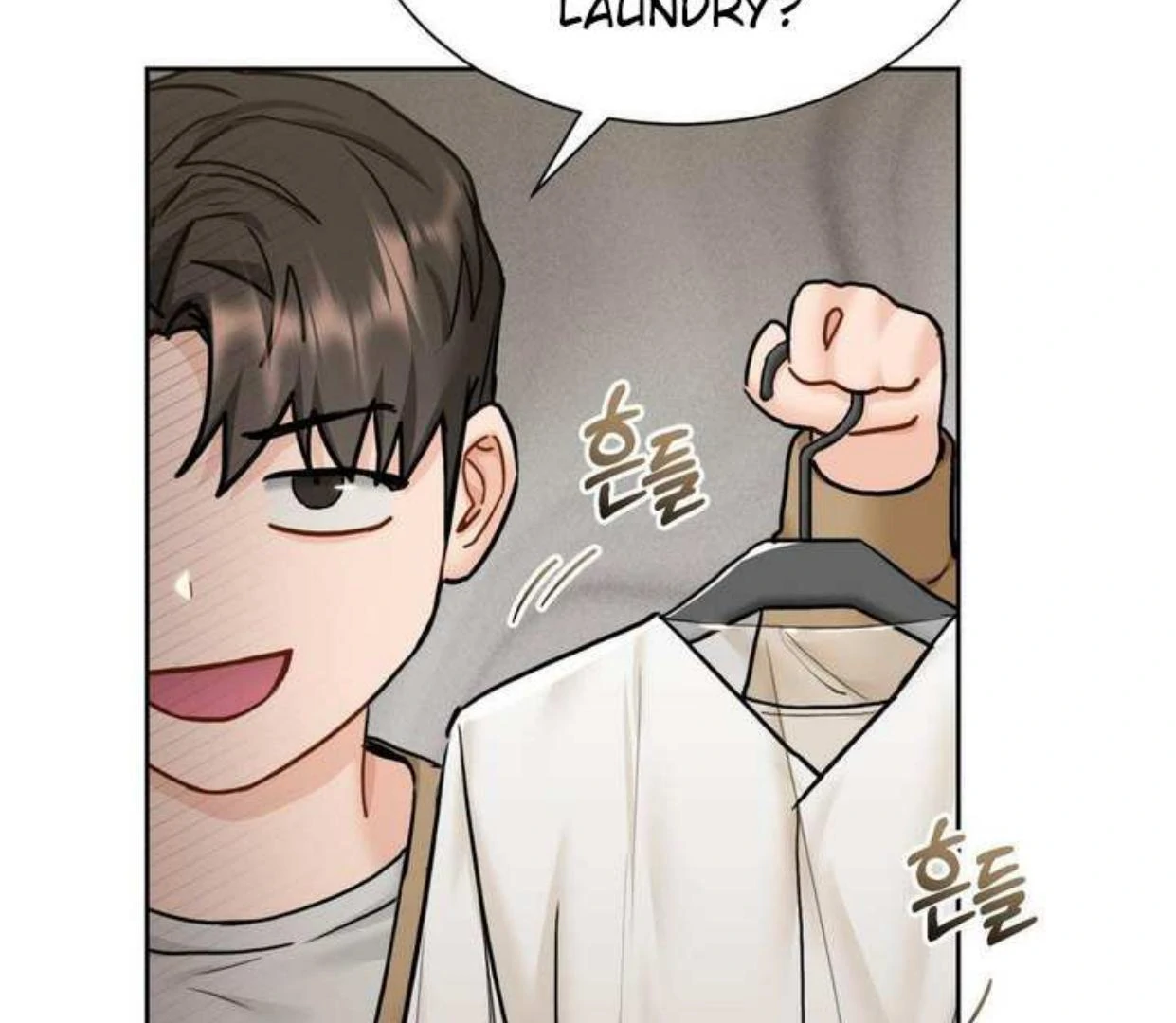 Sweet Boss Chapter 16 page 119