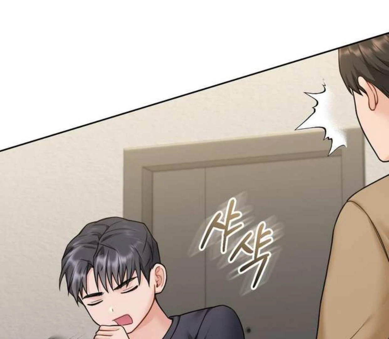 Sweet Boss Chapter 16 page 121