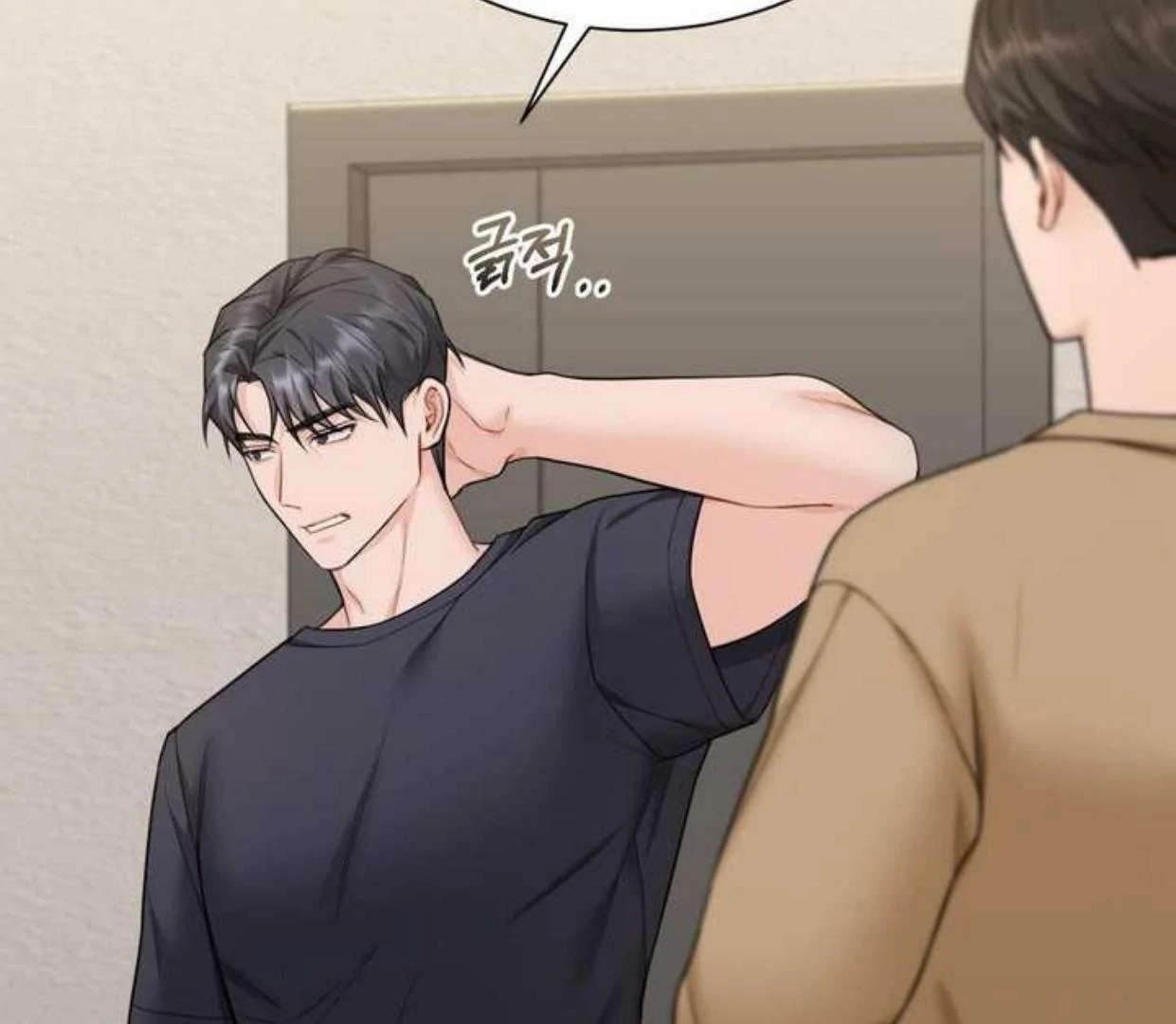 Sweet Boss Chapter 16 page 126