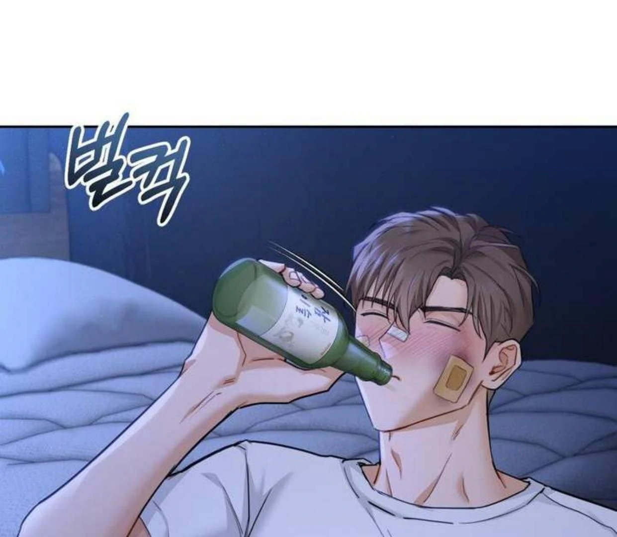 Sweet Boss Chapter 16 page 4