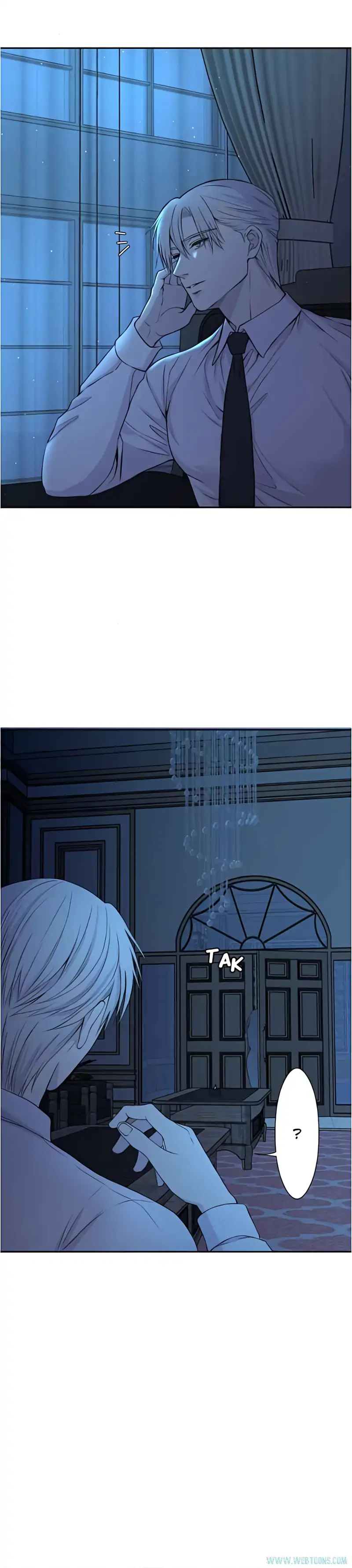 Sweet Whisper Chapter 38 page 5
