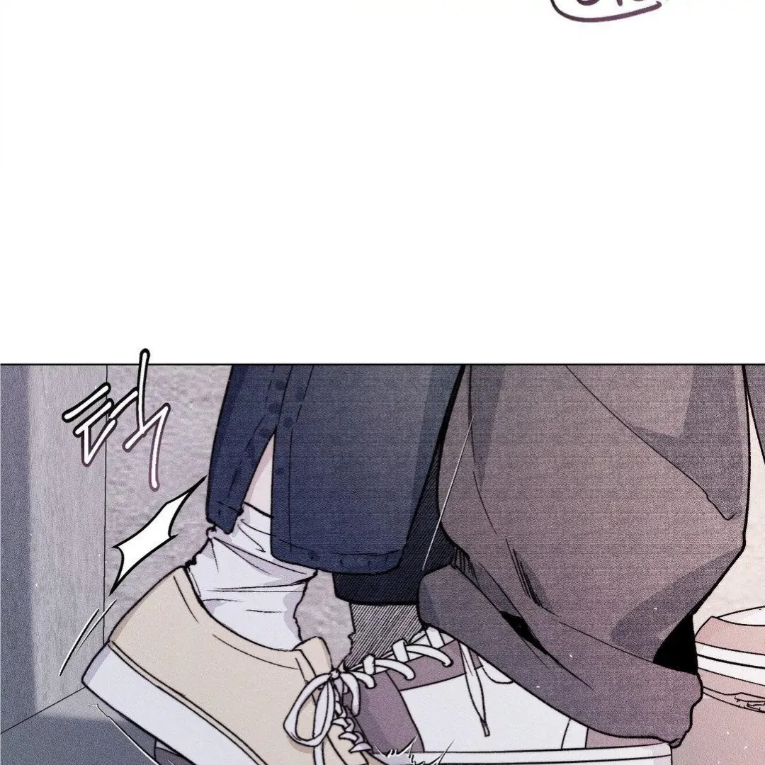 Swim in the Cherry Chapter 5 page 72