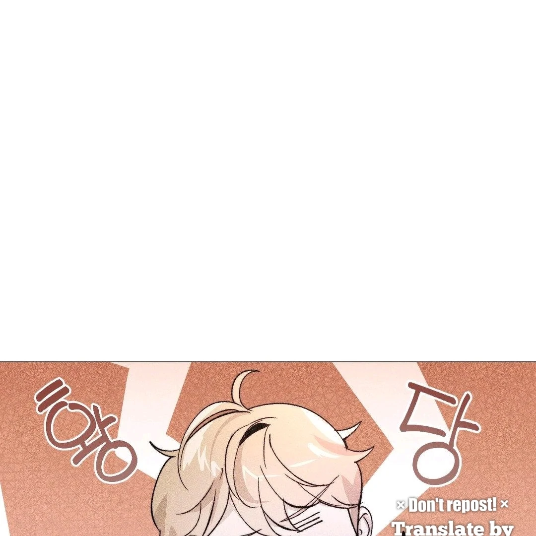 Swim in the Cherry Chapter 8 page 15