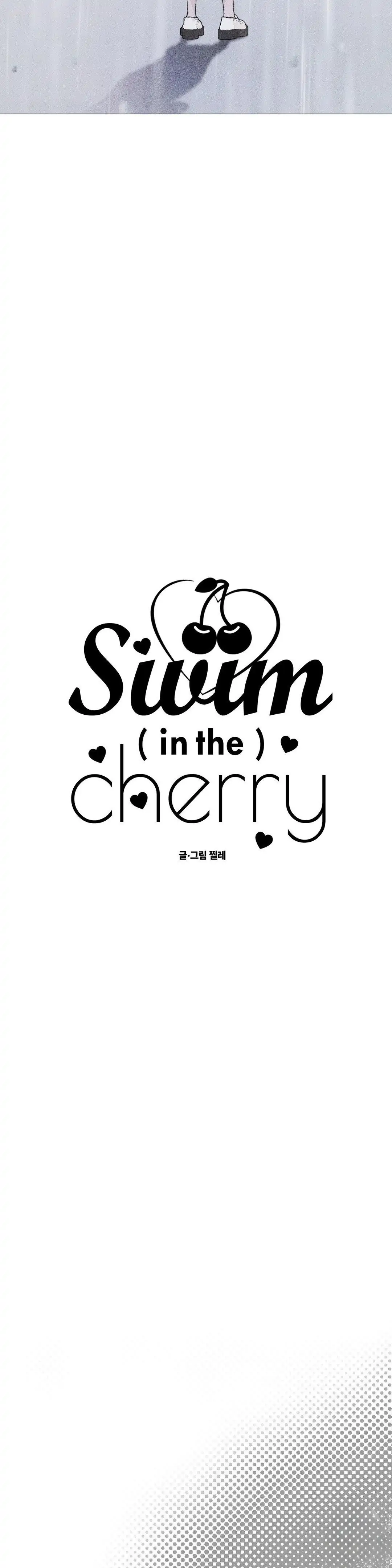 Swim in the Cherry Chapter 8 page 2