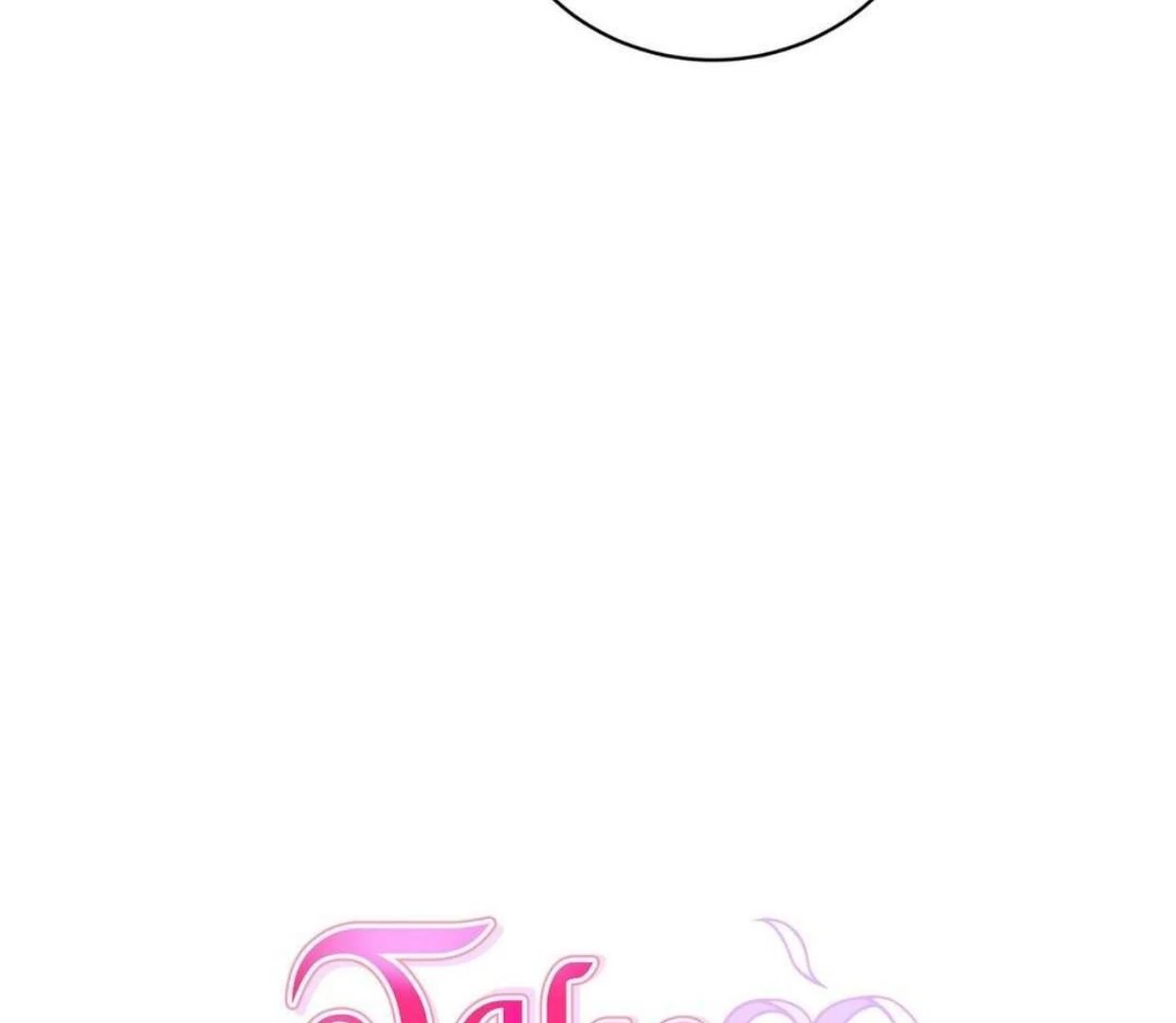 Take Two UNCENSORE Chapter 14 page 32