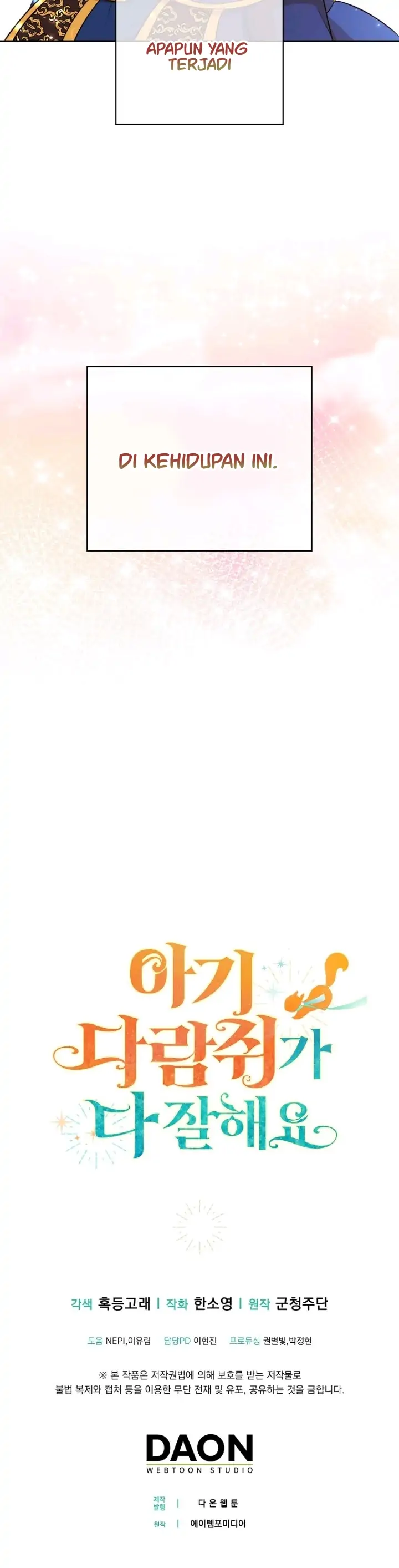 Talented Baby Chapter 10 page 34