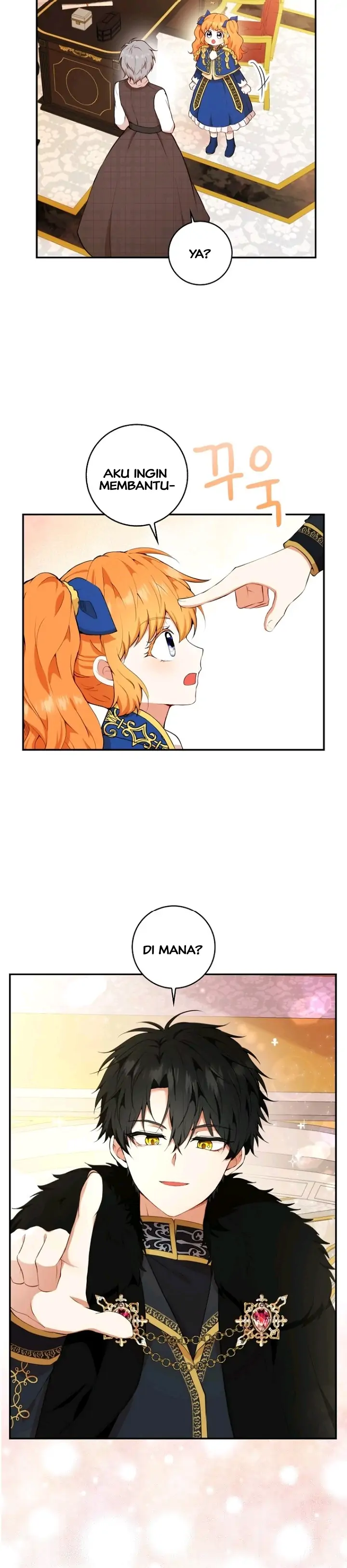 Talented Baby Chapter 10 page 7