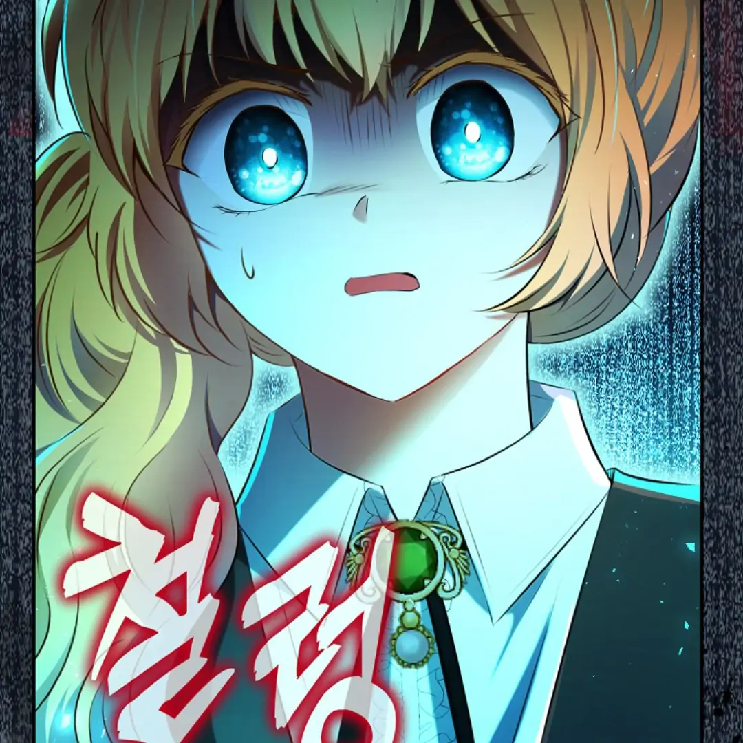 Talented Baby Chapter 101 page 91