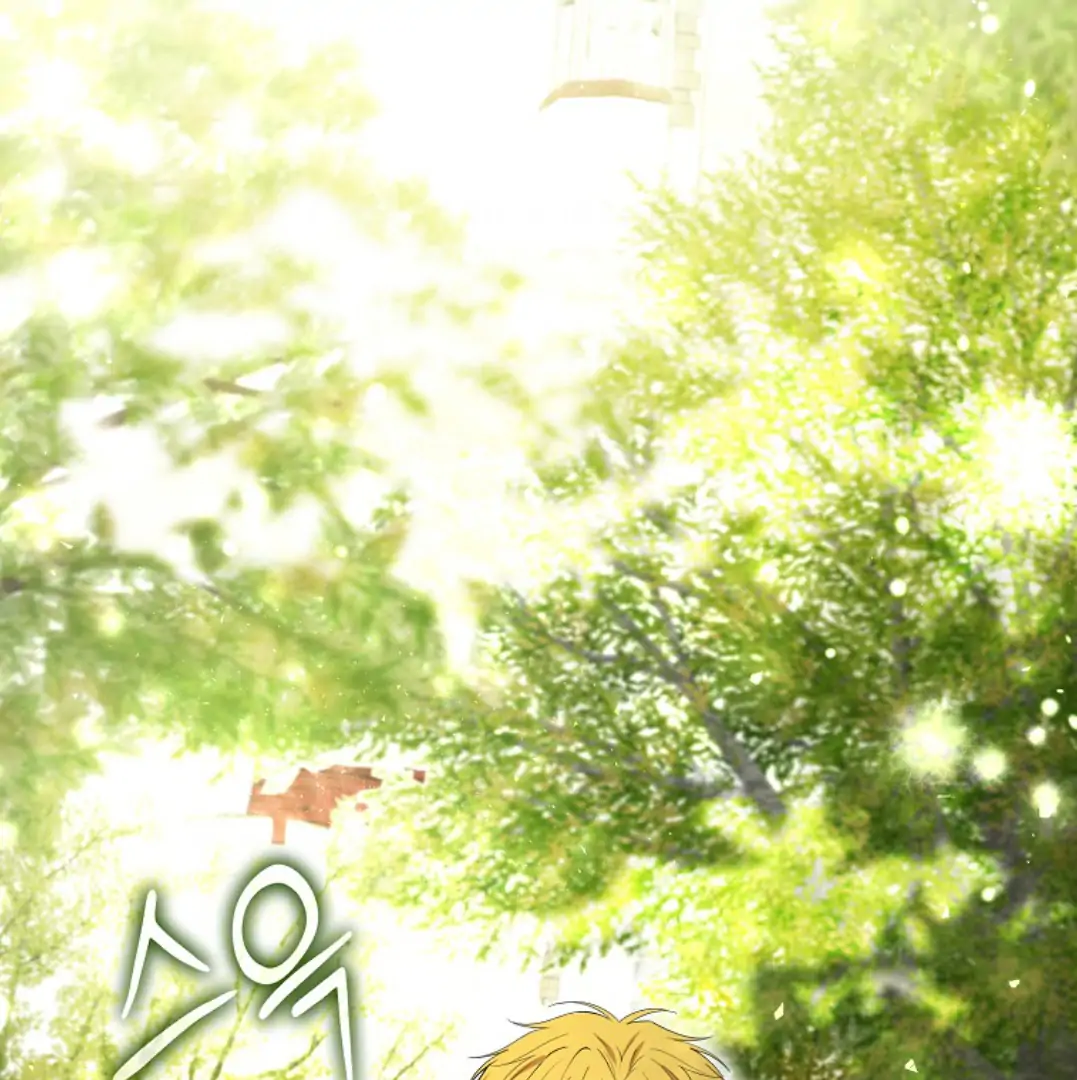 Talented Baby Chapter 102 page 119