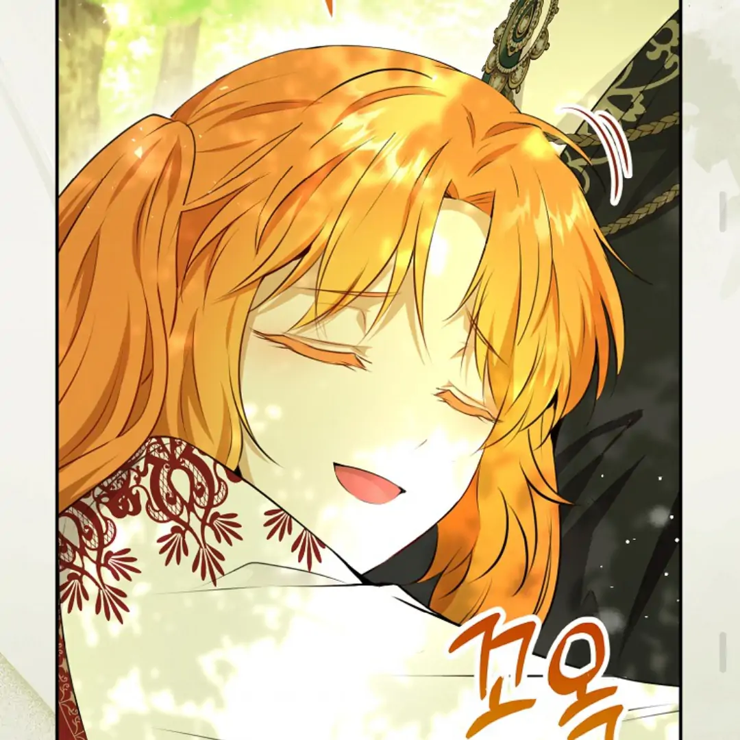 Talented Baby Chapter 102 page 74