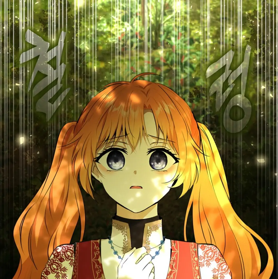 Talented Baby Chapter 102 page 85