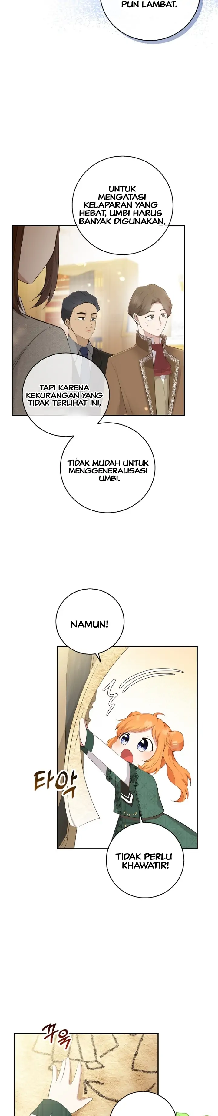 Talented Baby Chapter 26 page 27