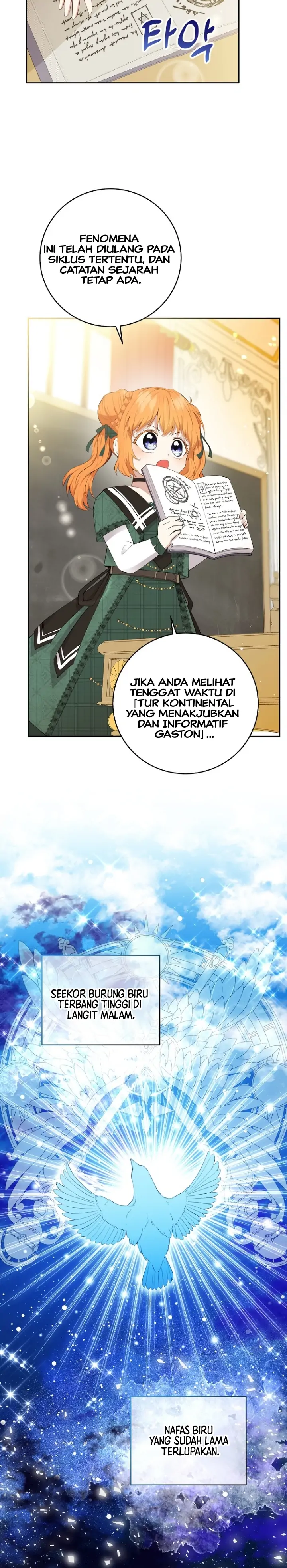 Talented Baby Chapter 26 page 4
