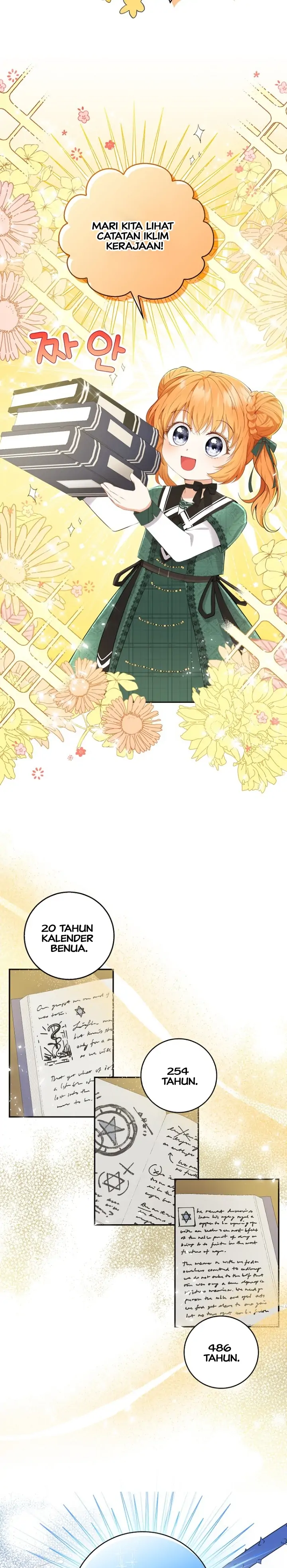 Talented Baby Chapter 26 page 7