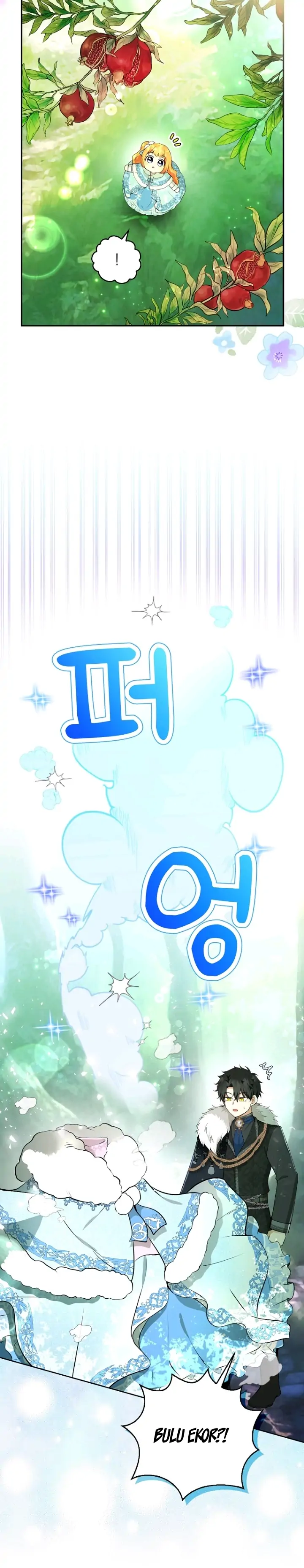 Talented Baby Chapter 29 page 12
