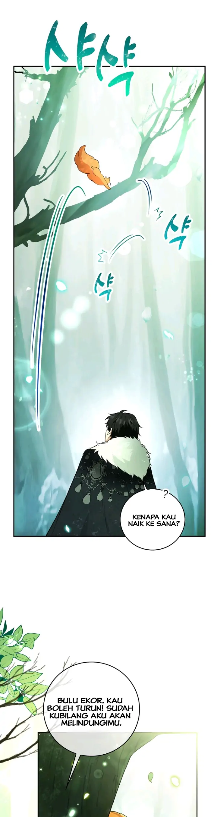 Talented Baby Chapter 29 page 13