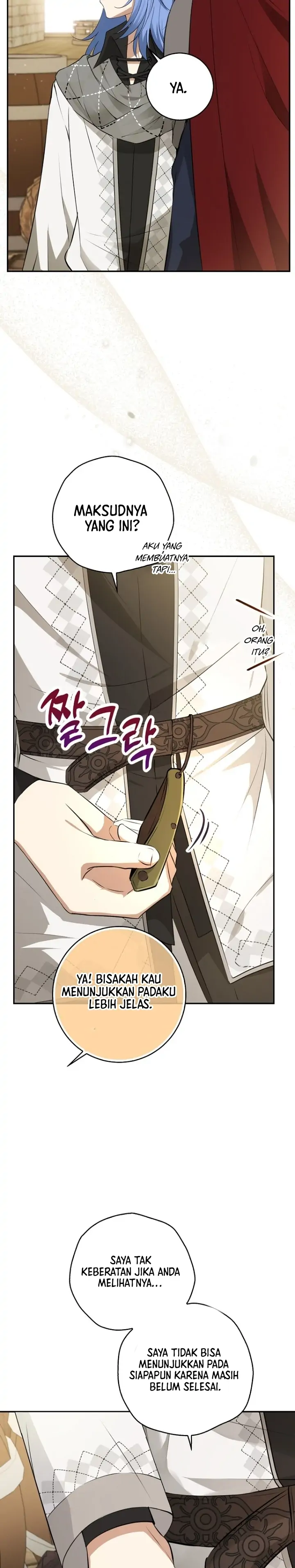 Talented Baby Chapter 54 page 20