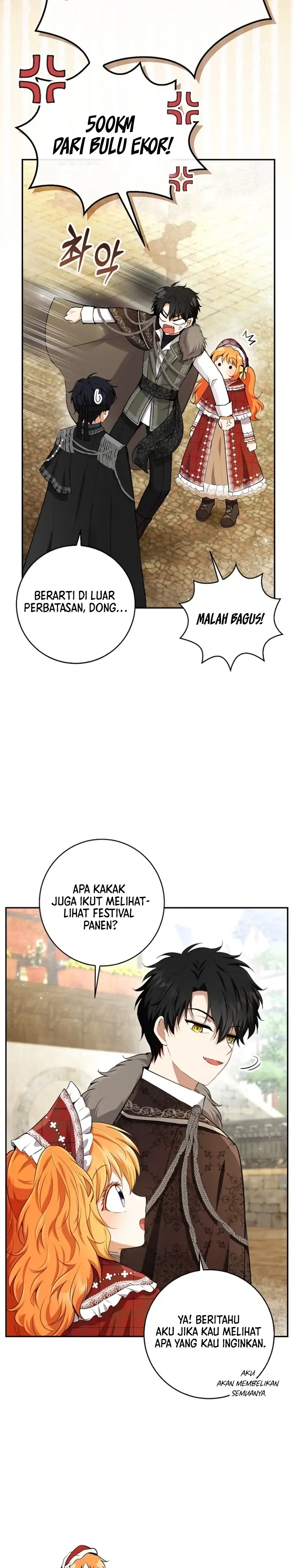 Talented Baby Chapter 54 page 5