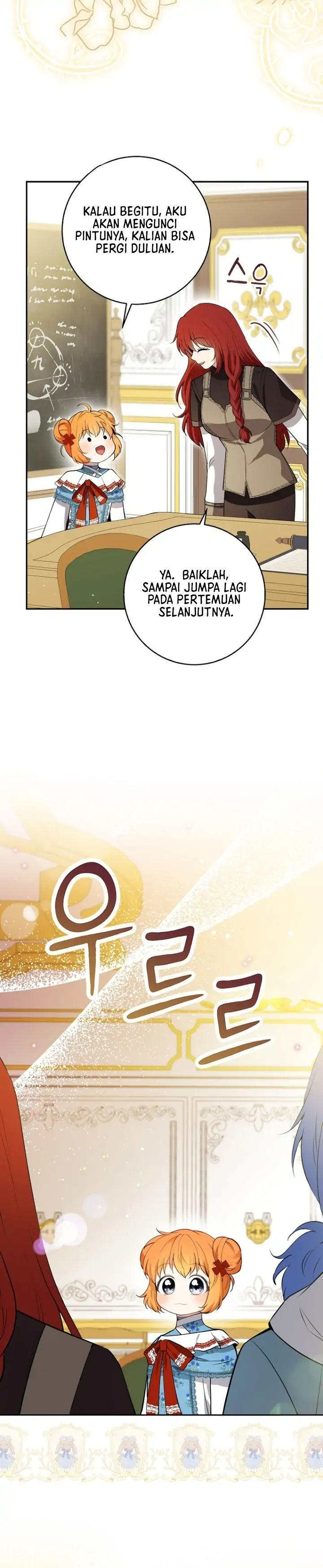 Talented Baby Chapter 57 page 21