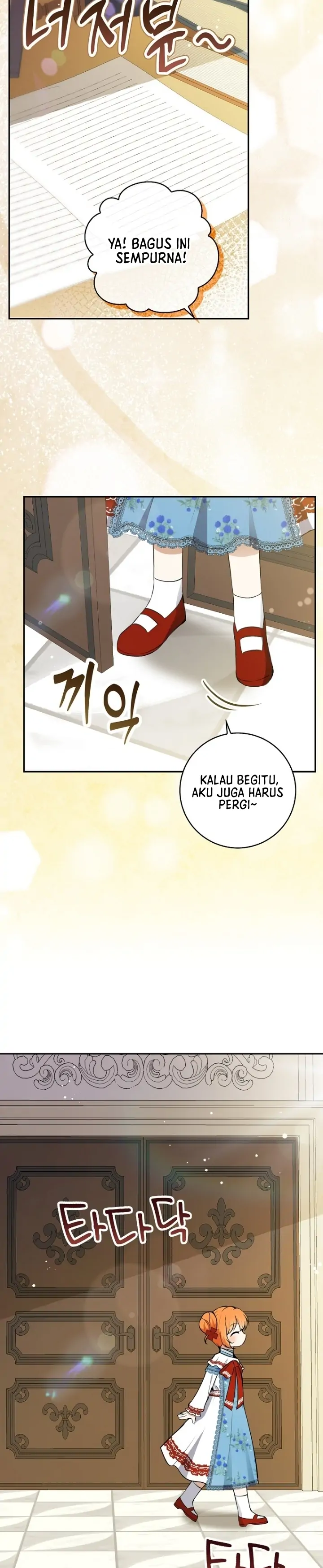 Talented Baby Chapter 57 page 23