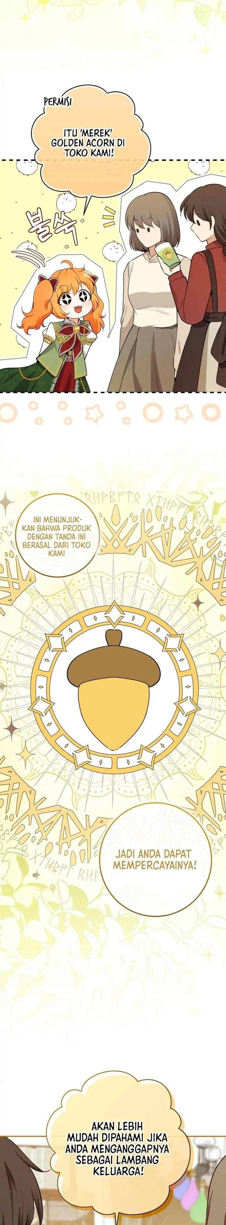 Talented Baby Chapter 58 page 14