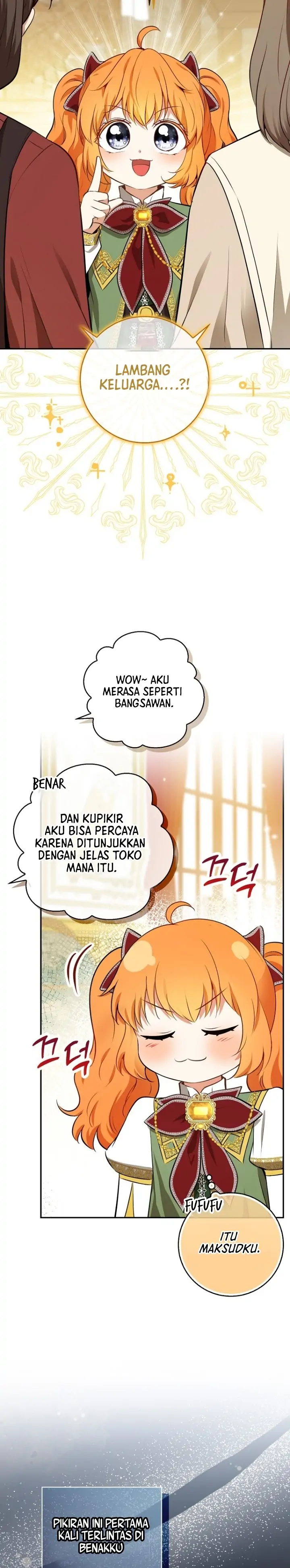 Talented Baby Chapter 58 page 15