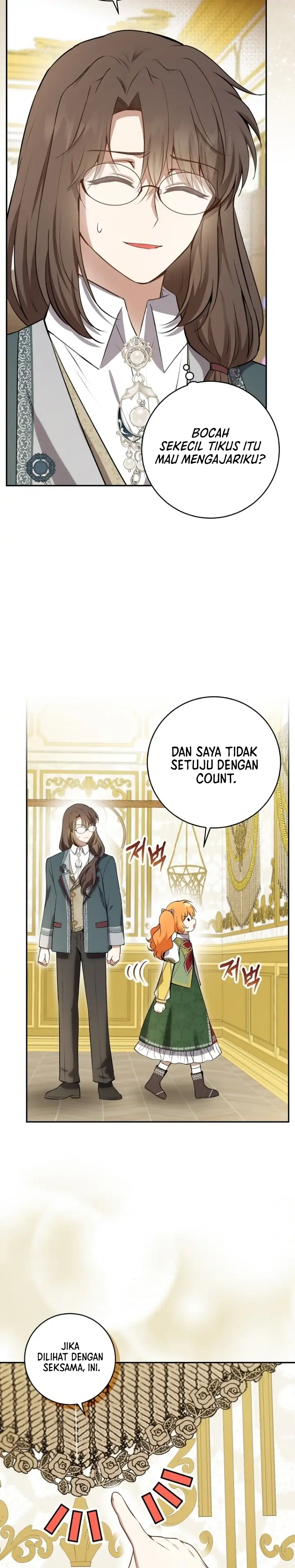 Talented Baby Chapter 59 page 5