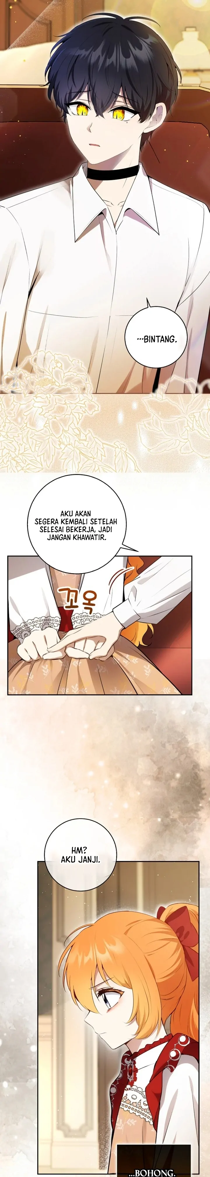 Talented Baby Chapter 79 page 4
