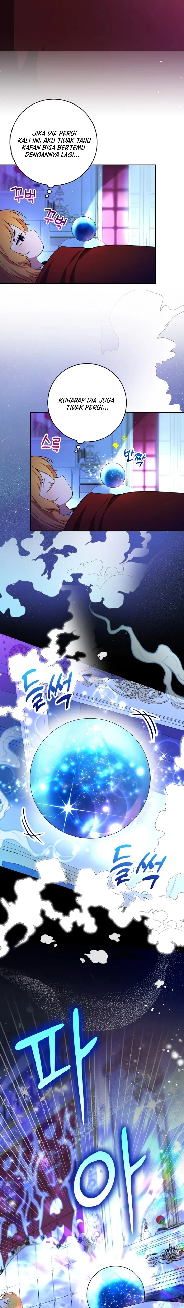 Talented Baby Chapter 79 page 6