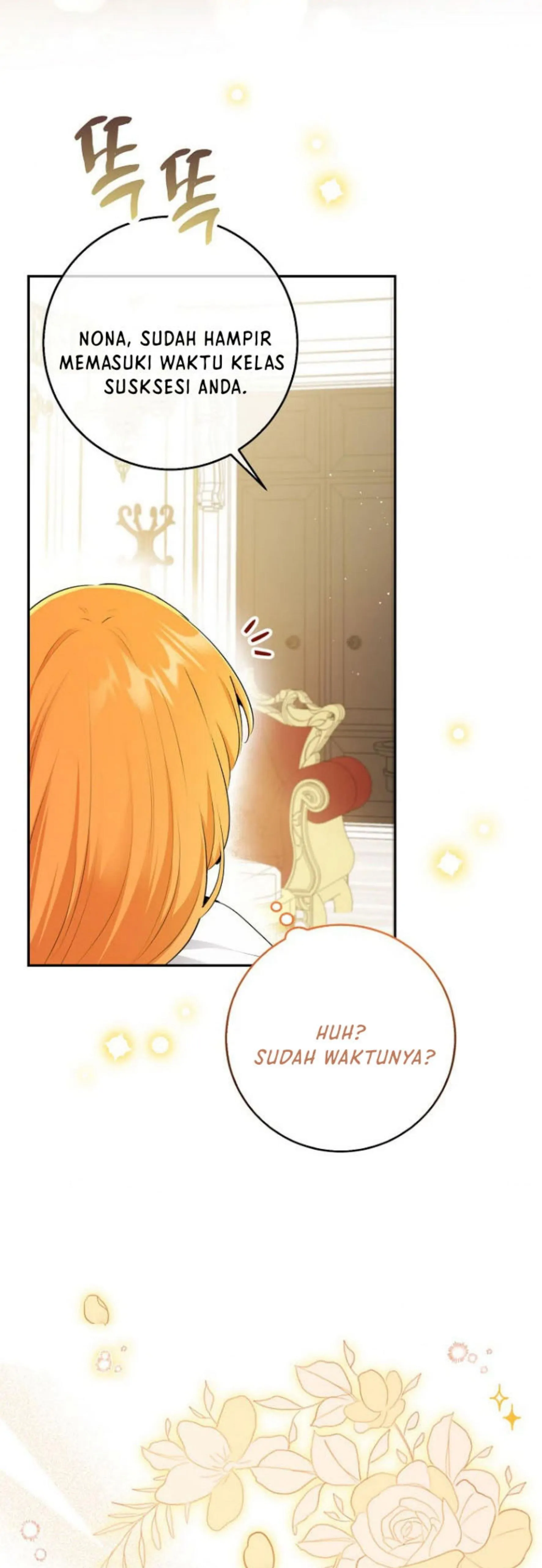Talented Baby Chapter 81 page 5