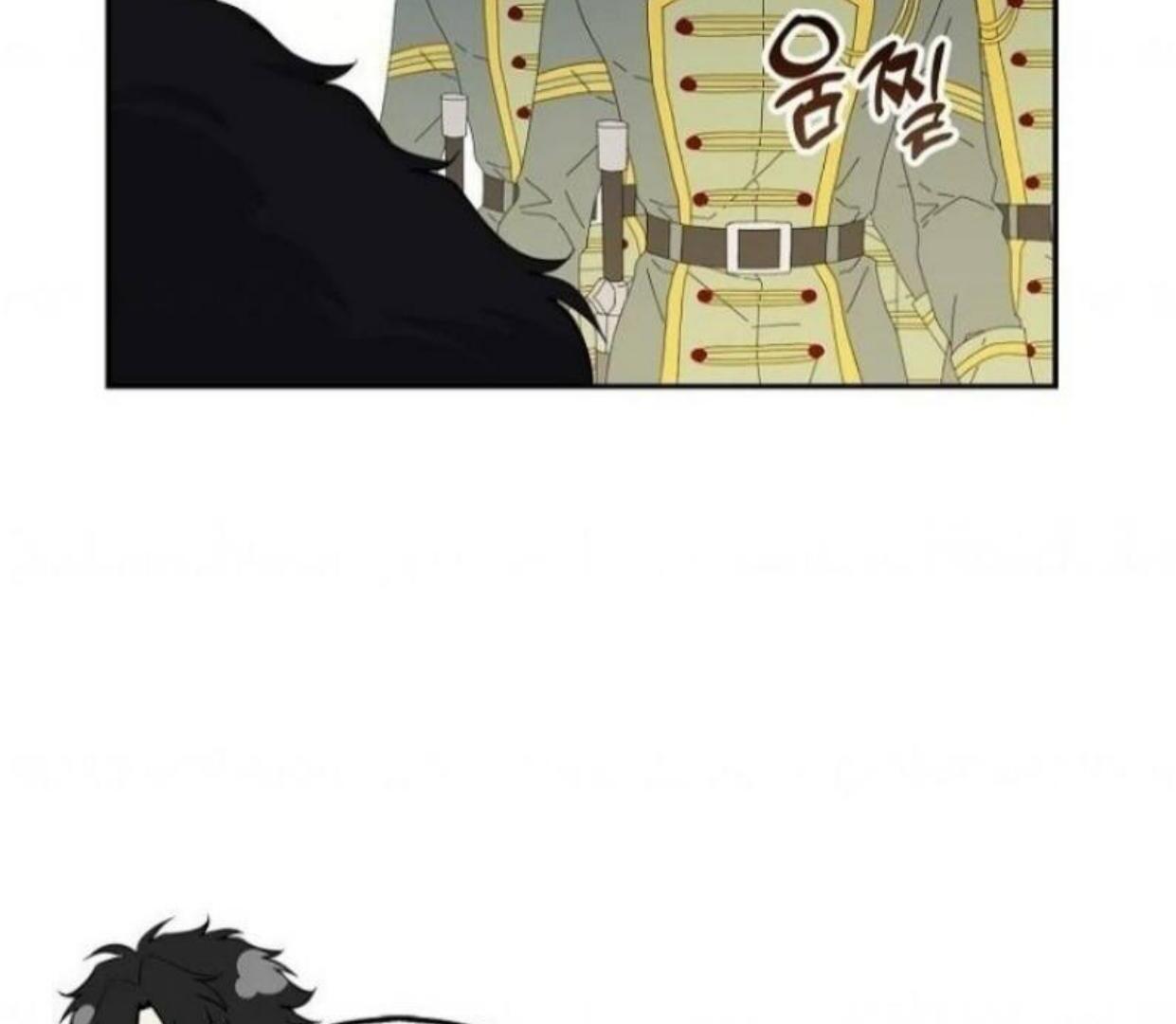 Talented Baby Chapter 87 page 100