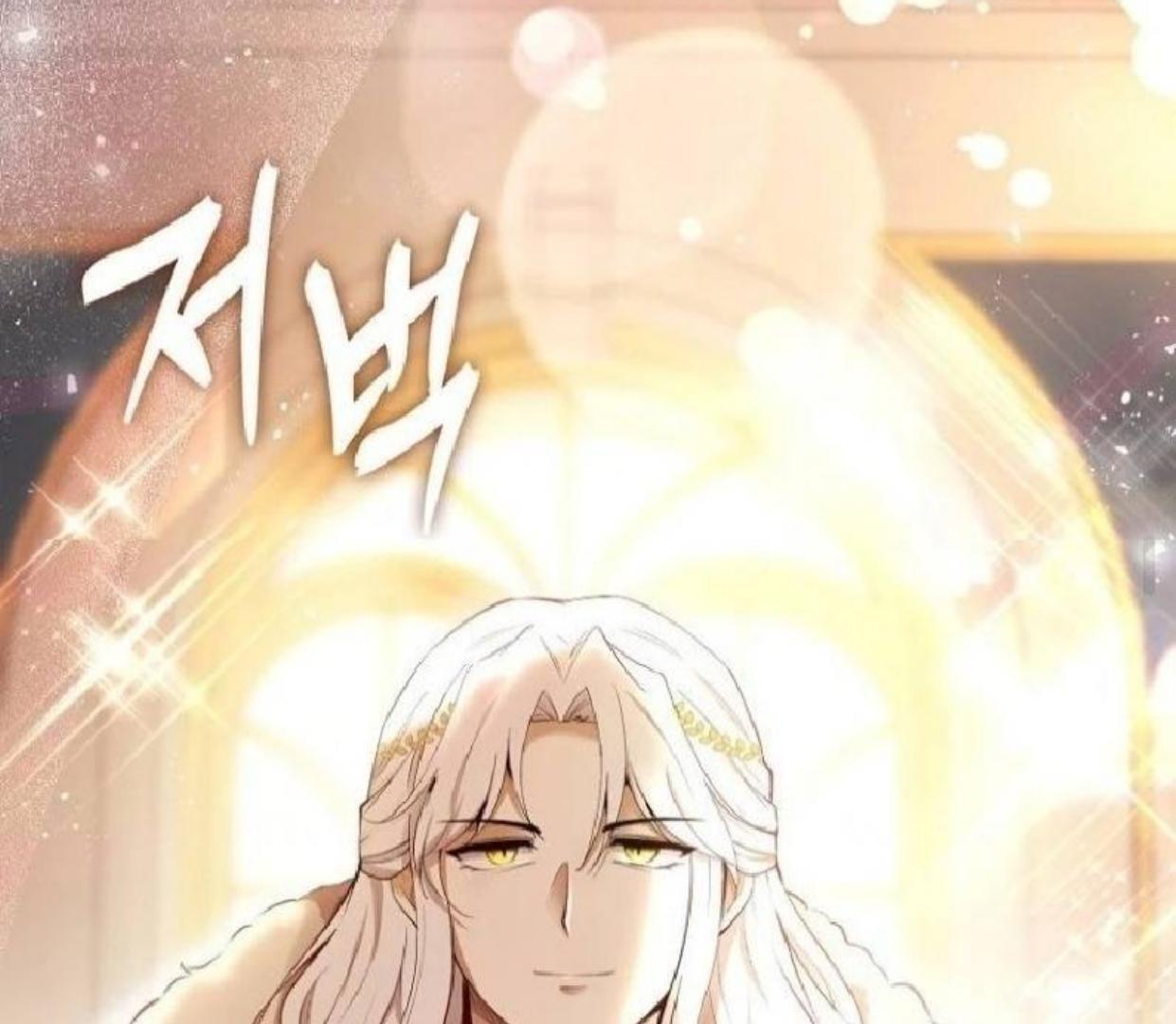 Talented Baby Chapter 87 page 118