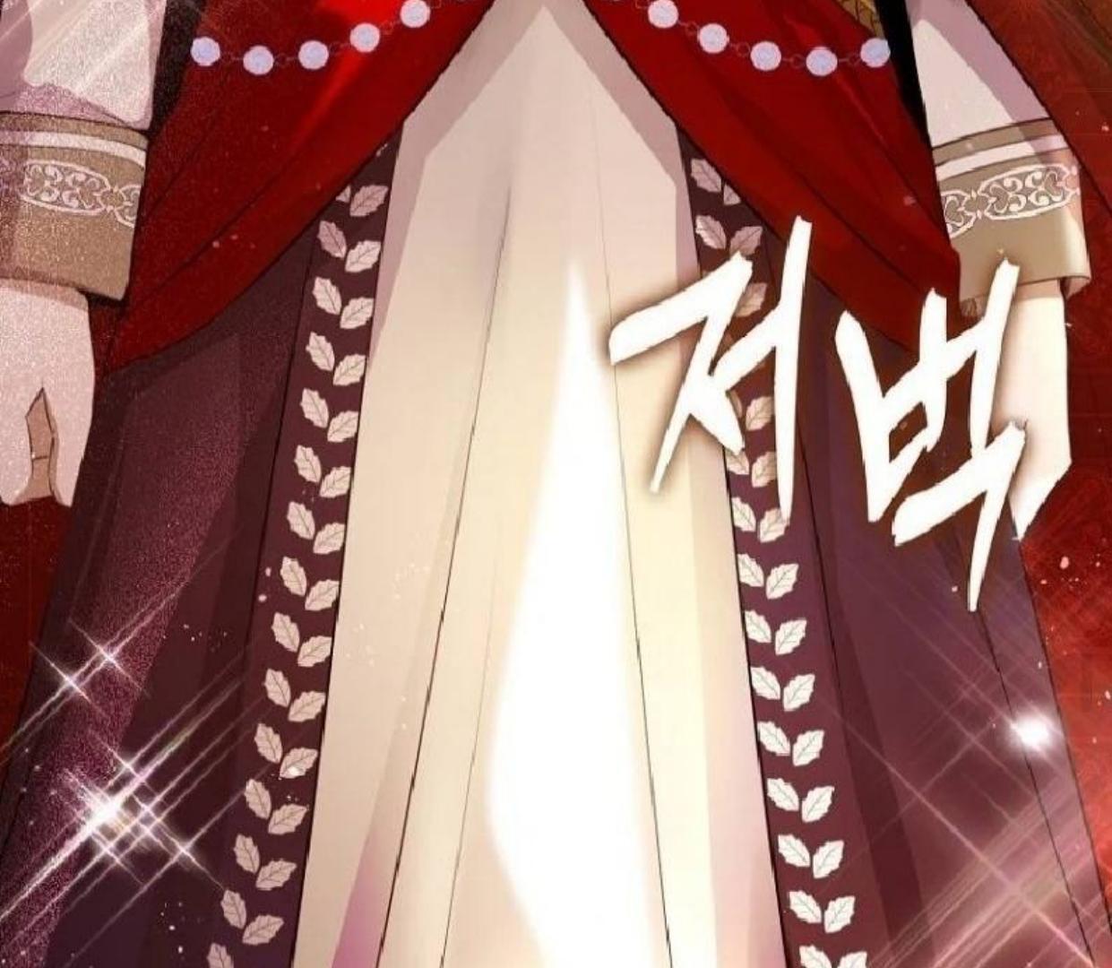 Talented Baby Chapter 87 page 120