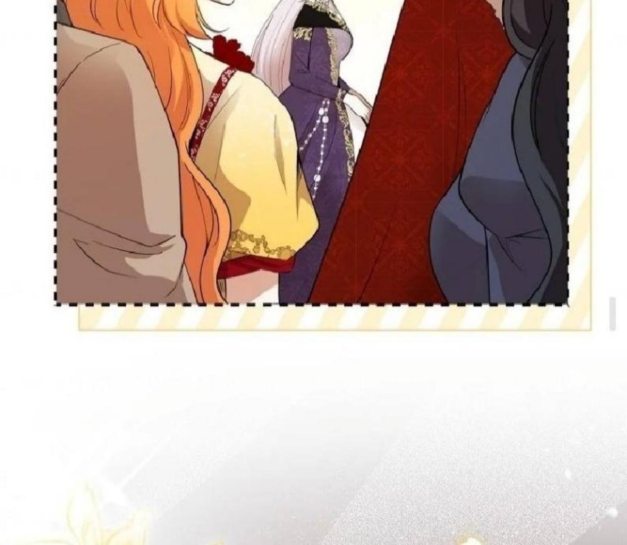 Talented Baby Chapter 87 page 123