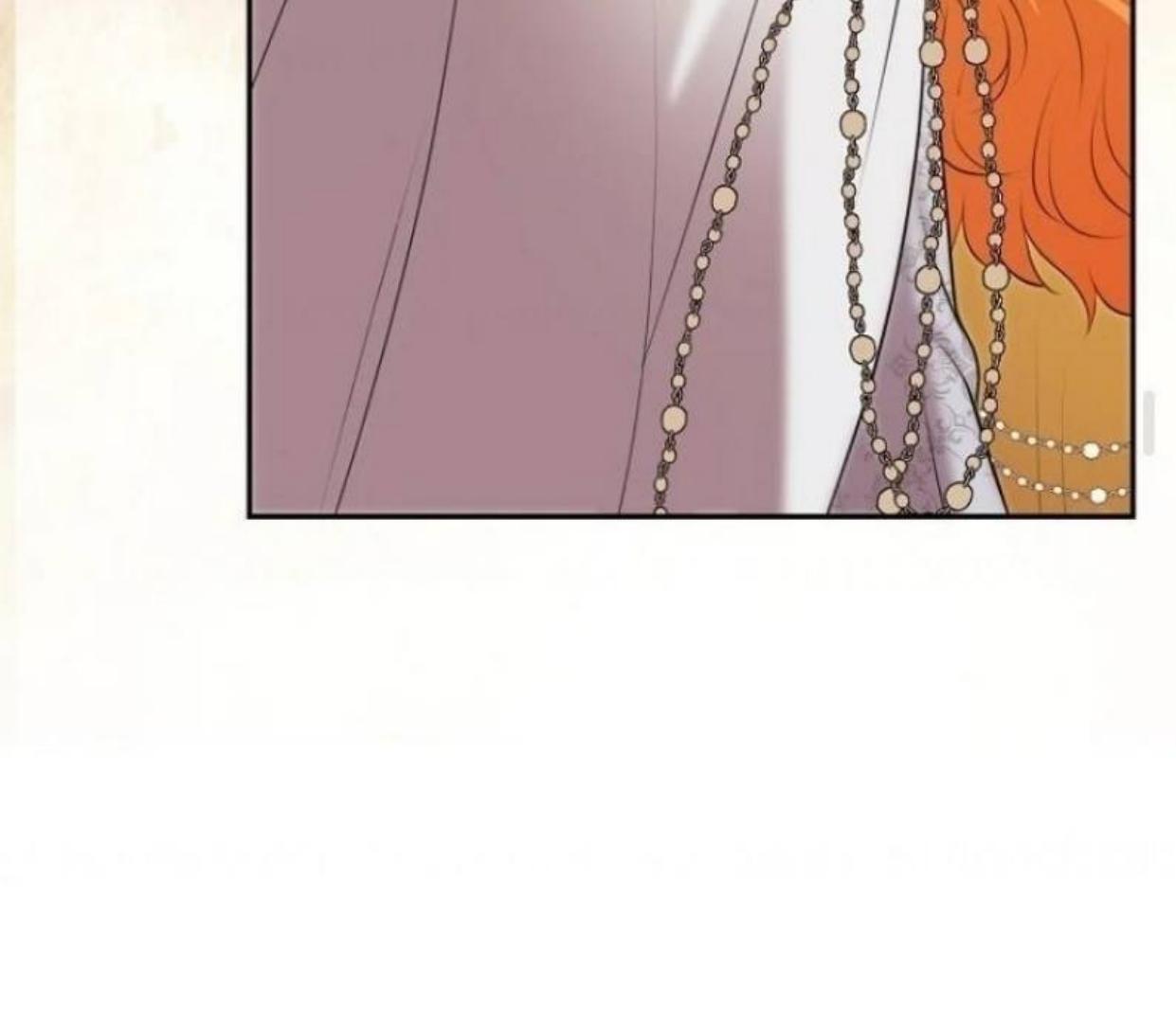 Talented Baby Chapter 87 page 151
