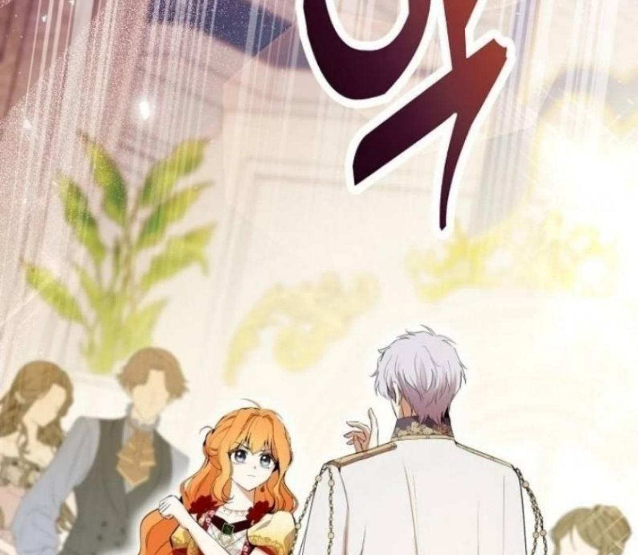 Talented Baby Chapter 87 page 193