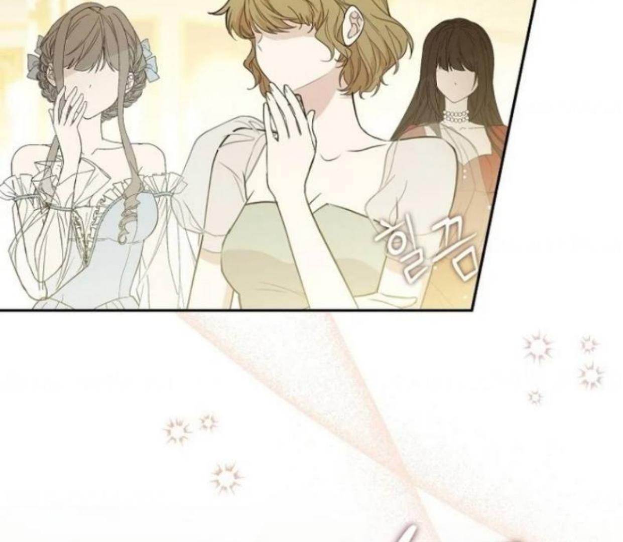 Talented Baby Chapter 87 page 49
