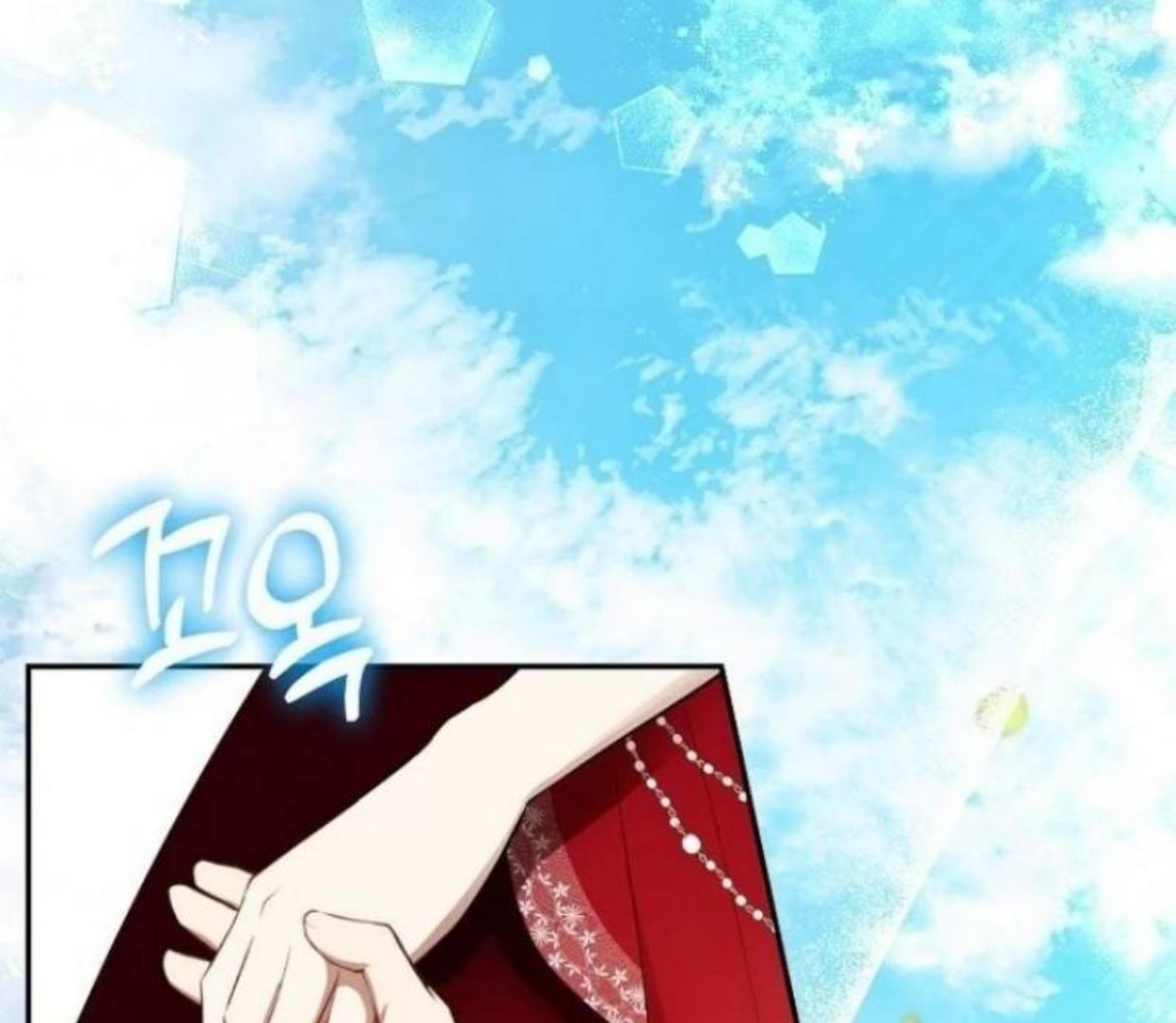 Talented Baby Chapter 87 page 6