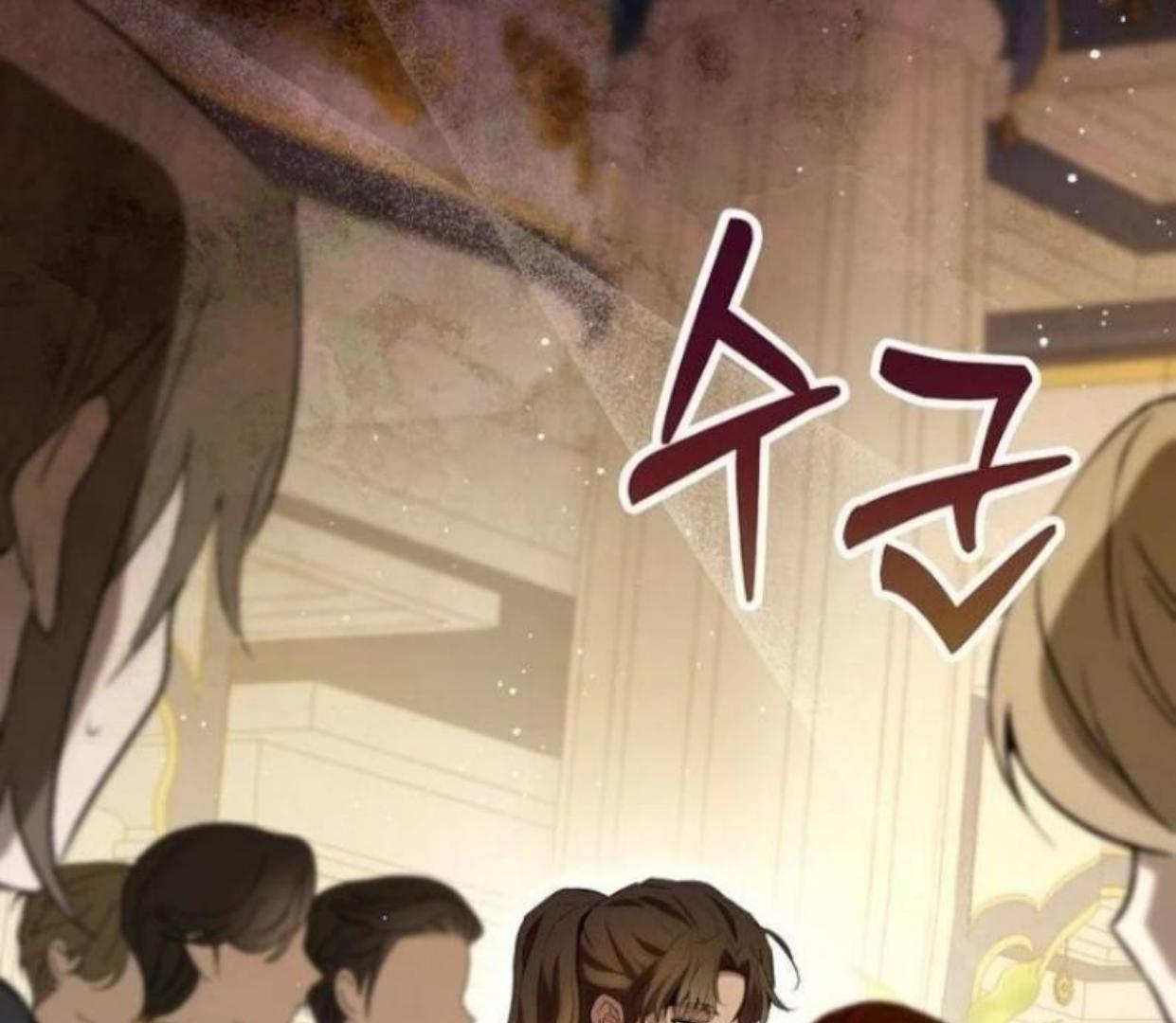 Talented Baby Chapter 87 page 89
