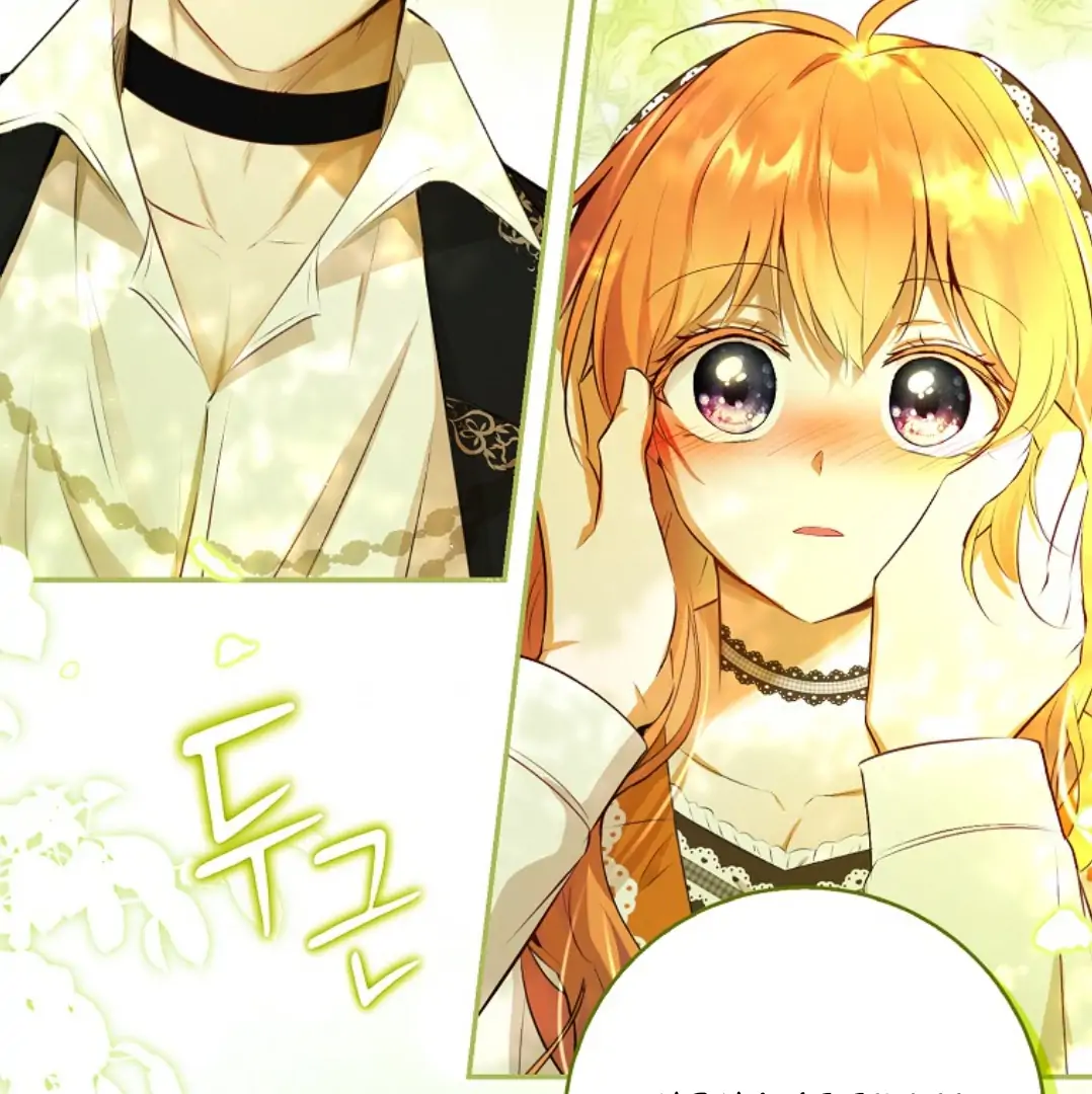 Talented Baby Chapter 91 page 130
