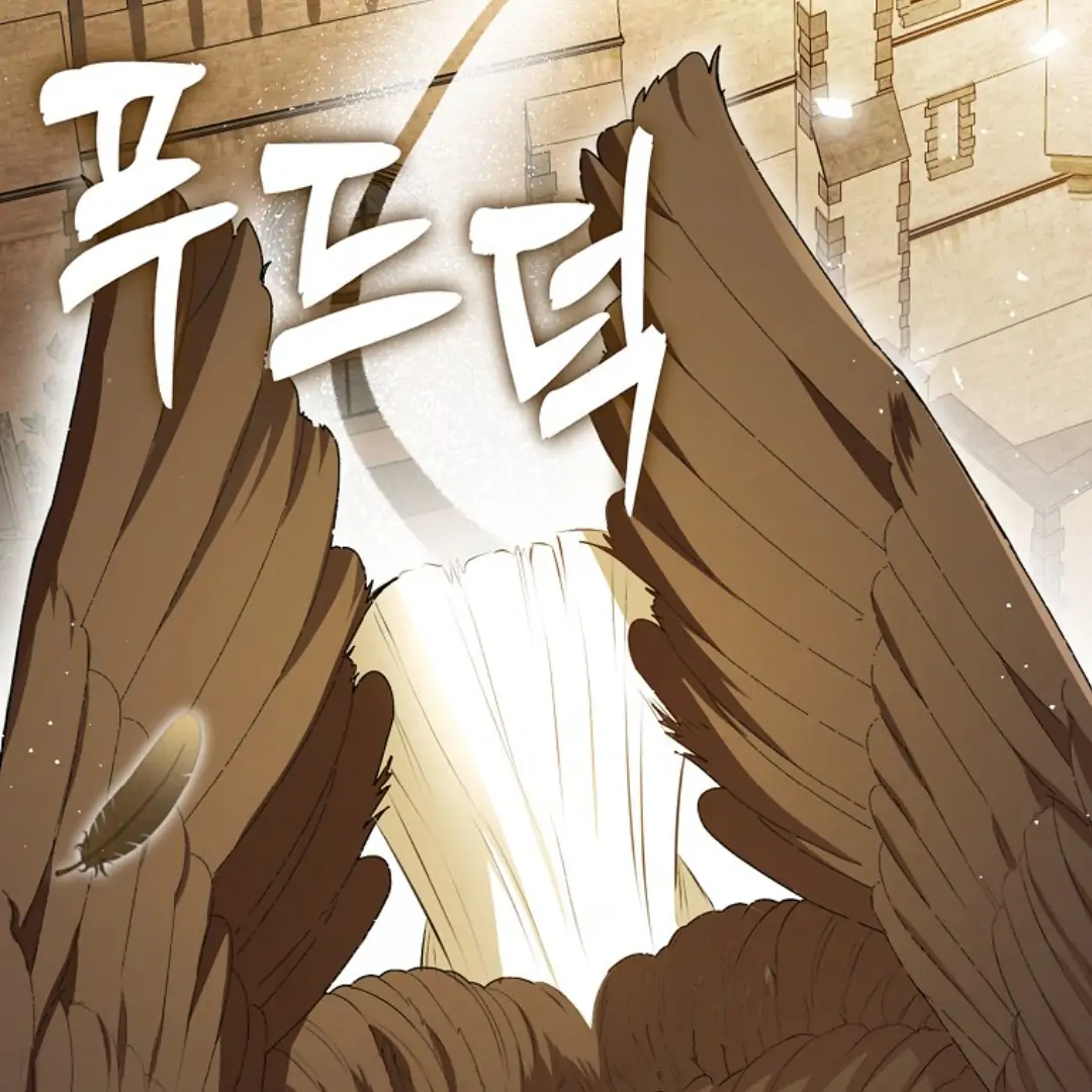 Talented Baby Chapter 91 page 31