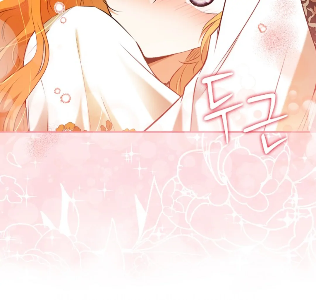 Talented Baby Chapter 91 page 60