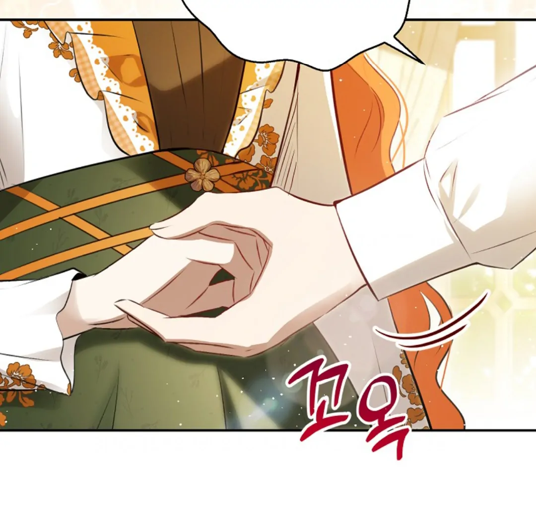 Talented Baby Chapter 91 page 66
