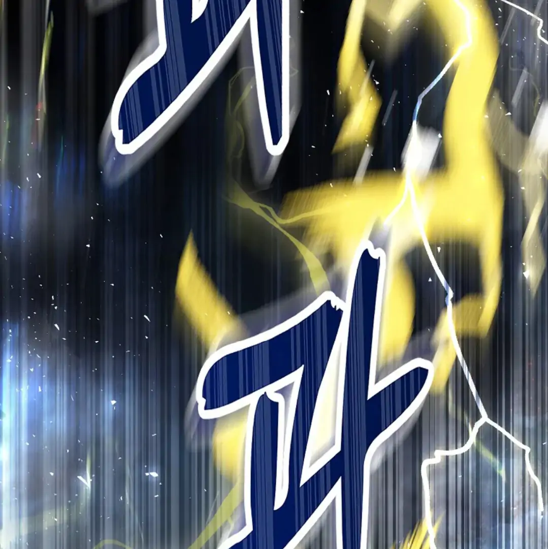 Talented Baby Chapter 93 page 116