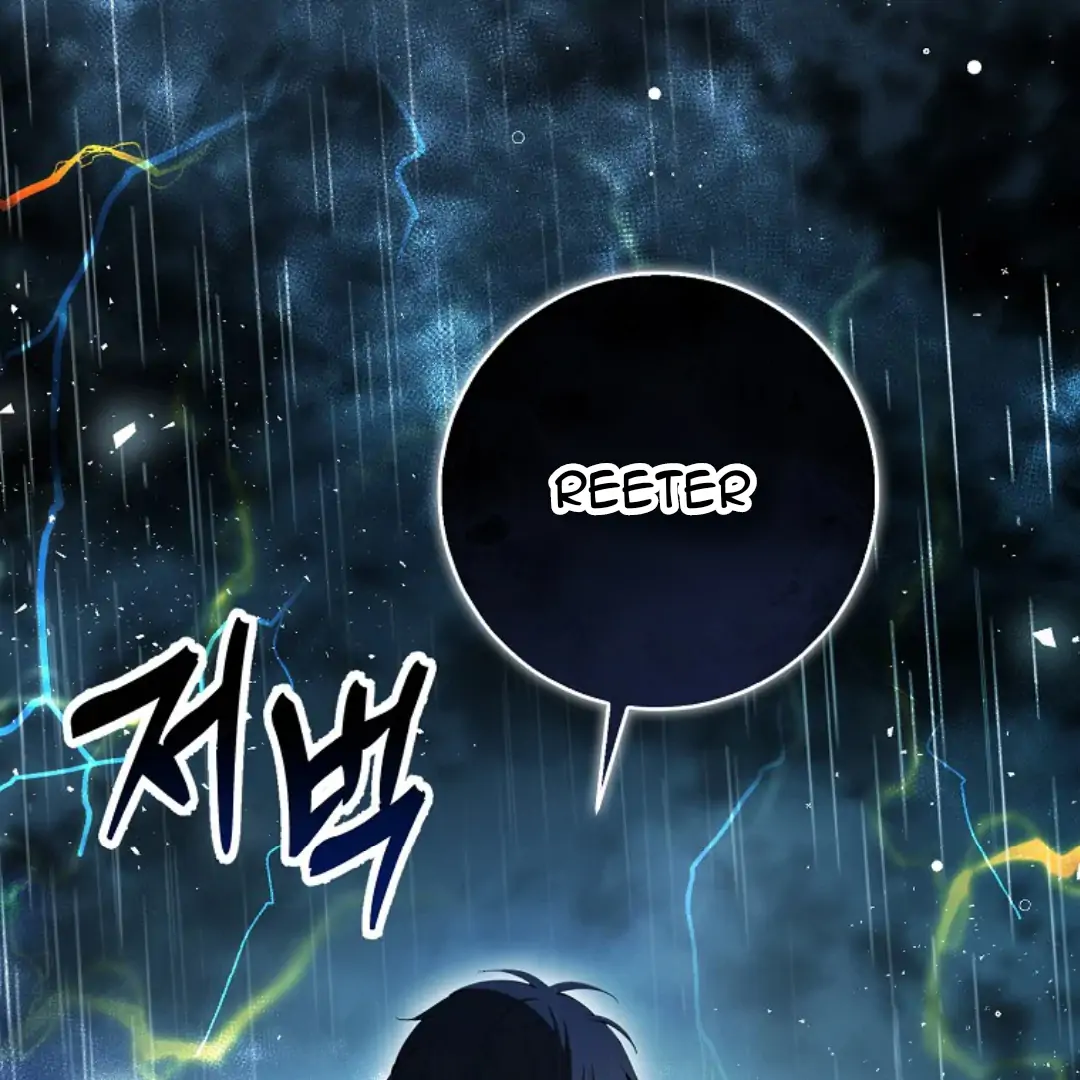 Talented Baby Chapter 93 page 128