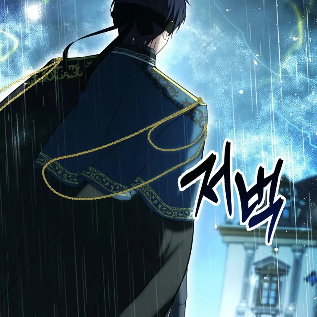 Talented Baby Chapter 93 page 129